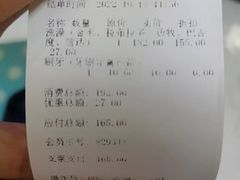 -乐琪宠物(青塔西路店)