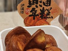 -泸溪河桃酥(龙湖长楹天街店)