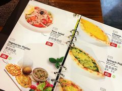 菜单-TUK土耳其餐厅·下午茶(卢湾店)