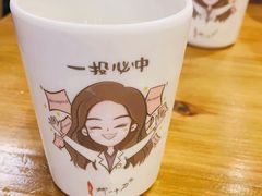-柳叶刀烧烤(北大清华店)
