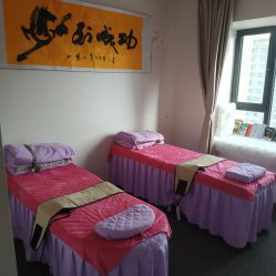 -瘦立方身材管理中心