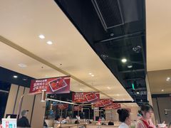 -海底捞火锅(吴中路店)