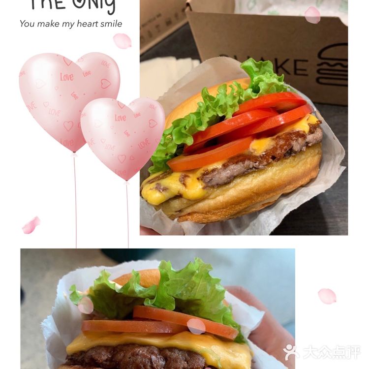 shake shack虹桥机场