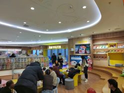 -孩子王(建邺金鹰世界店)