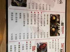 -文成焕·家族韩式餐厅