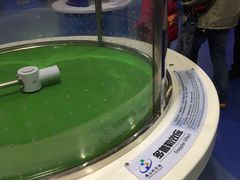 -佛山科学馆