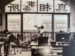 -大光明电影院(南京西路店)