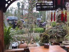 -青城甲(青城山店)