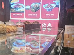 -鸽子侯·家宴·平价海鲜(市图书馆店)