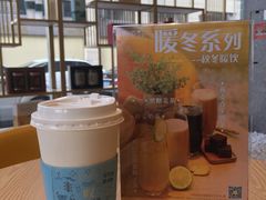 -西酒时光(恒福店)