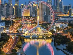 -天津之眼摩天轮