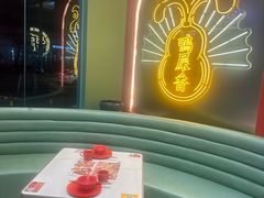 -避风塘·金牌店·夜宵(金玉兰店)