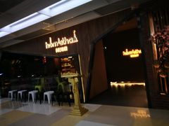 -USM宜欣全景声激光巨幕影城(宜欣城旗舰店)