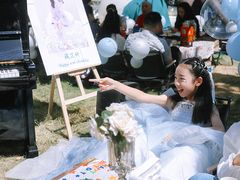 -HERRE·FARM 赫尔露营农场·团建聚会包场