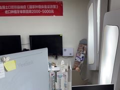 -兔博士口腔(高新一路门诊部)