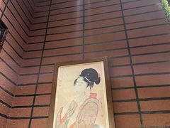 -拉面莊夢語＆中华料理八椿