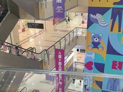 -百荣世贸商城