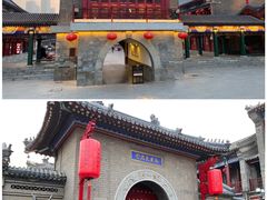 -古文化街旅游区