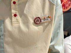 -海底捞火锅(长宁路龙之梦店)