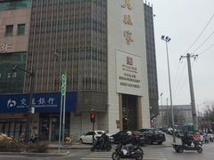 -老孙家饭庄·非遗(东关店)