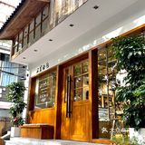 济南探店｜居民楼里的日式温馨面包店🥖