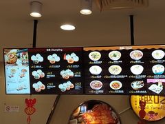 -小杨生煎(成山巴黎春天店)