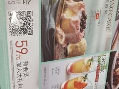-必胜客(金凤店)