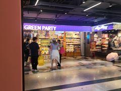 -华威约饭街