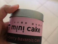 -CAKE BOSS蛋糕老板(公主坟凯德晶品店)