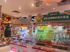 -LLJ夹机占(正佳广场店)