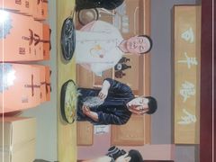 -百年银屏蚝烙·潮汕菜·非遗(乐山店)