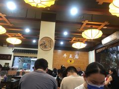 -牛王庙(龙华花园店)