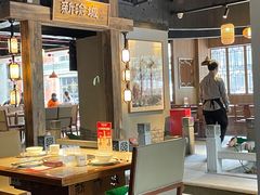 -新渝城·始于2000年(淘金店)