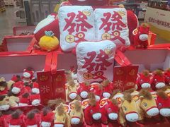 -麦德龙(嘉定店)