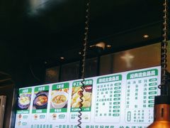 -紫光园(马桥店)
