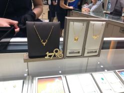 -周大福CHOW TAI FOOK(华贸天地店)