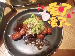-荟廷·晶萃(陆家嘴尚悦湾店)