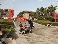 -汉陵苑
