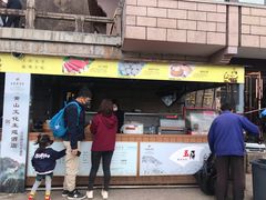 门面-黄山玉屏楼宾馆餐厅