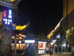 -罍+村卤菜摊(罍街店)