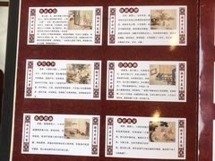 -妈妈传炖品(双林店)