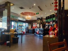 -阿庄新豫菜(通泰路店)