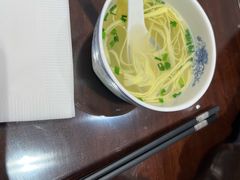 -熙盛源(复兴路店)