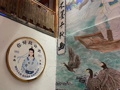 -段公子·精品云南菜
