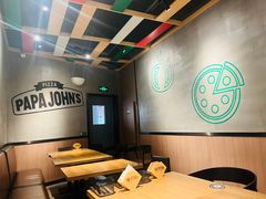 -棒约翰比萨·意面(幸福林带店)
