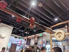 大堂-和府捞面(国金汇店)
