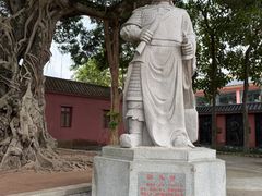 -闽粤南澳总镇府