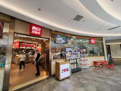-西贝(宝乐汇店)