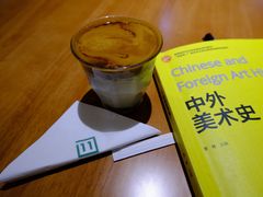 -十一咖啡(青年大街工厂店)