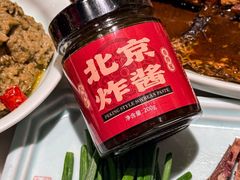 -小吊梨汤·北京菜·烤鸭(鸟巢店)